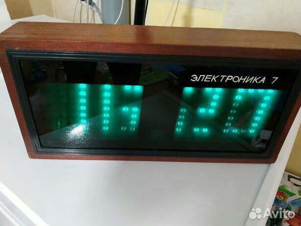 Часы электроника 7 СССР