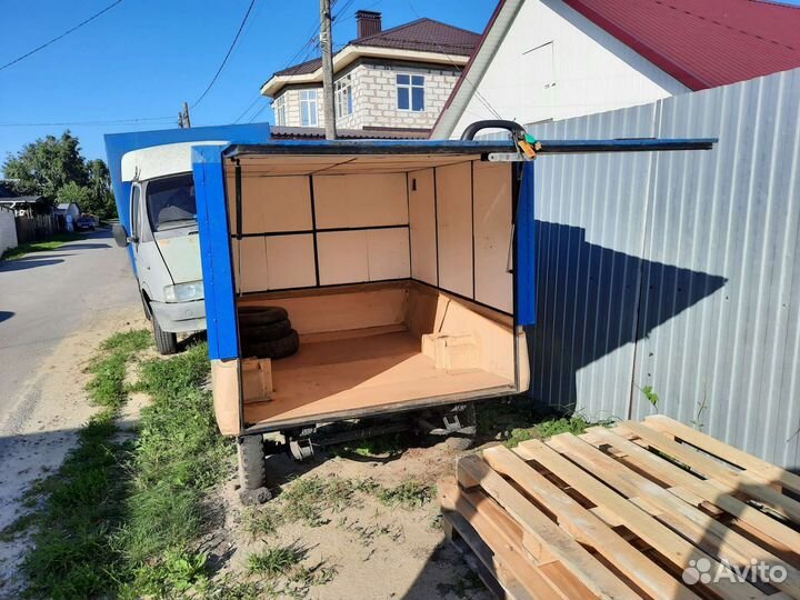 Прицеп на легковой автомобиль бу с документами