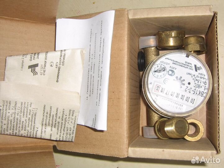 Продам фильтр Ariston (Италия)