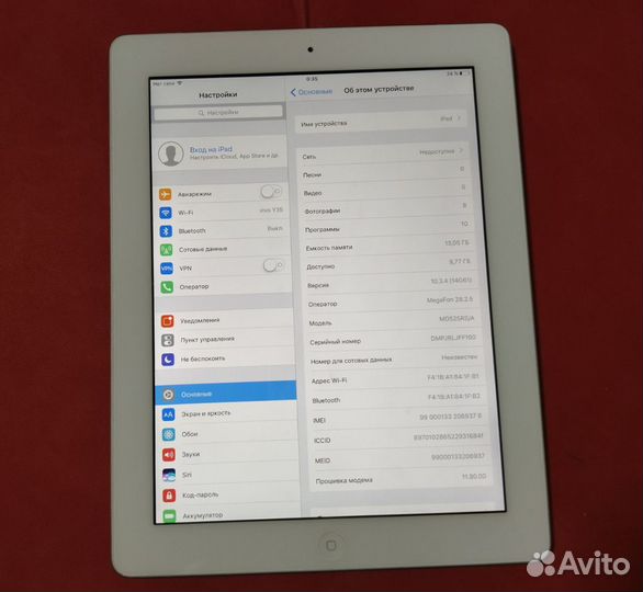 iPad 4 16gb wifi + sim