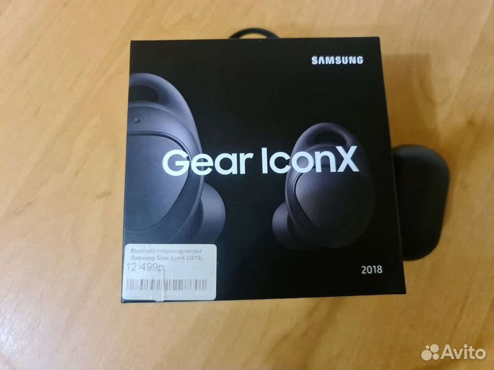 Беспроводные наушники samsung