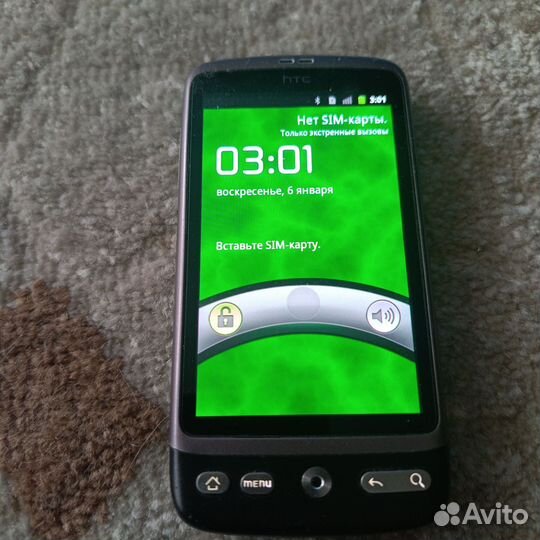HTC 7 Pro, 8 ГБ