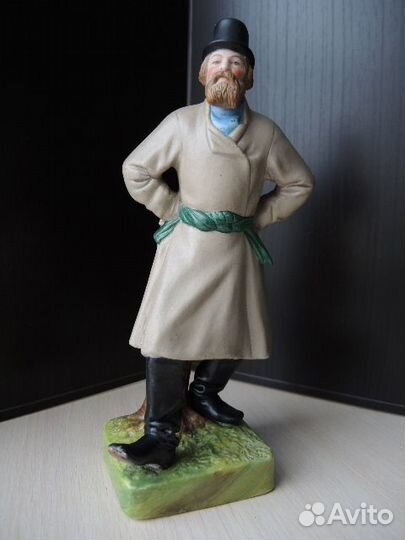 Cтатуэтка «Пляшущий мужик». 1920-30е.г