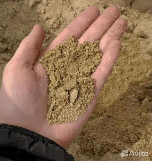 Песок с доставкой