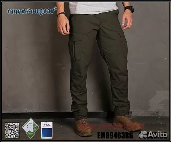 Тактические Брюки Emersongear EM9463RG