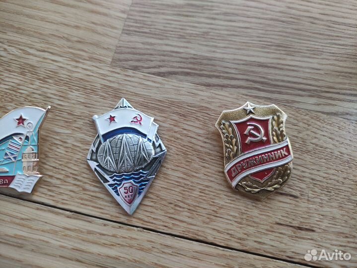 Значки СССР