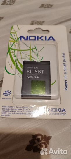 Аккумулятор BL-5BT Новый