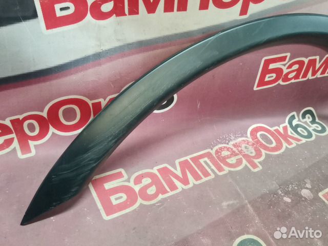 Накладка крыла Mitsubishi Outlander GF2W 2015 задн