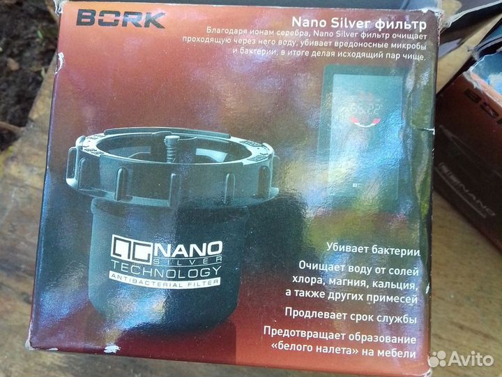 Фильтр для воды bork