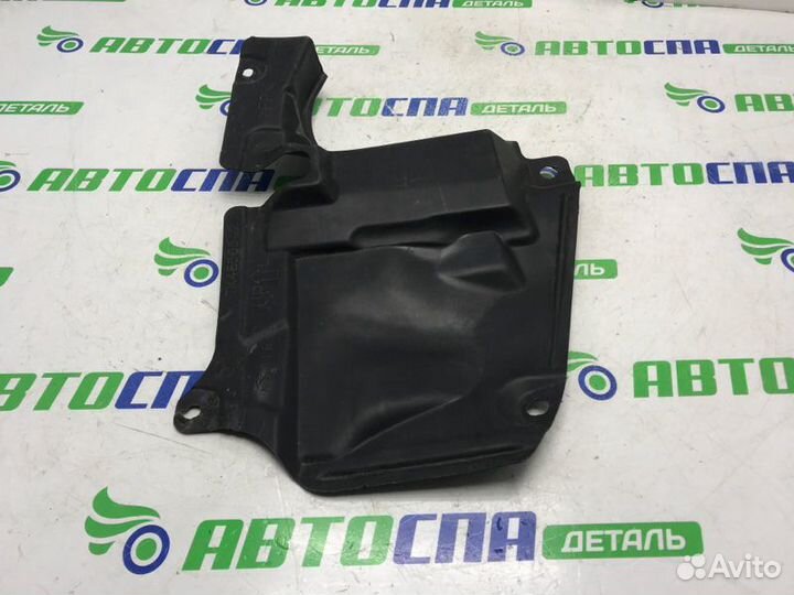 Пыльник лонжерона передний левый Mazda Cx-5