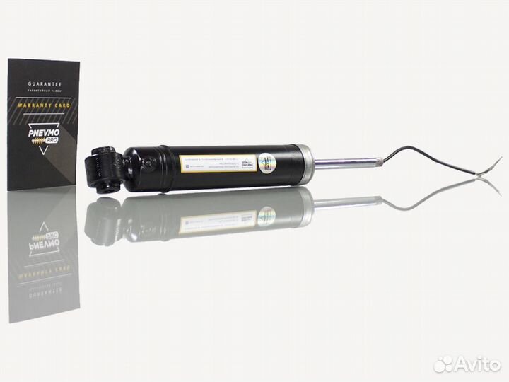 Амортизатор для Audi R8 II передний