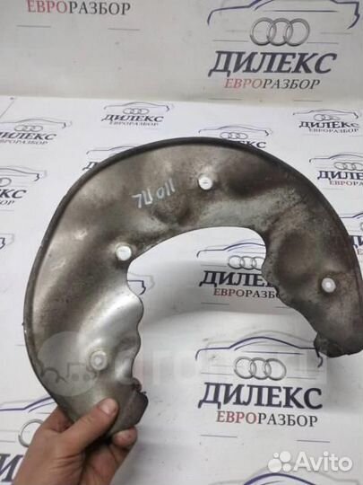 Пыльник тормозного диска Audi A4 (B8) 2007-2015