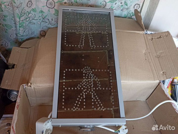 Светофор пешеходный