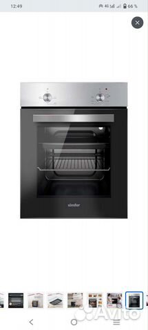 Новый электр. 45 см, встраиваемый духовой шкаф
