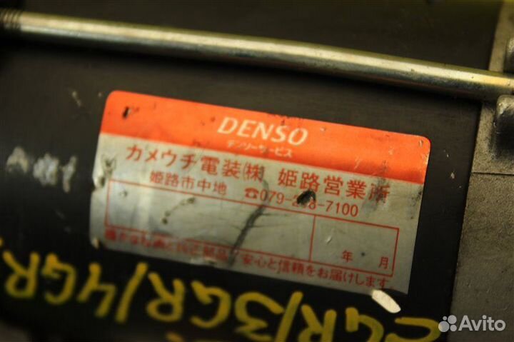 Стартер Lexus Gs350 GRL15 2GR-FSE 2014