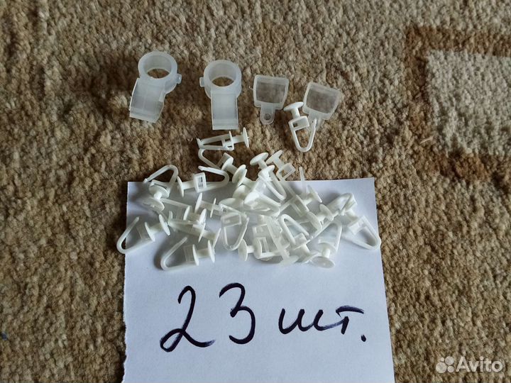 Карниз для штор потолочный б/у