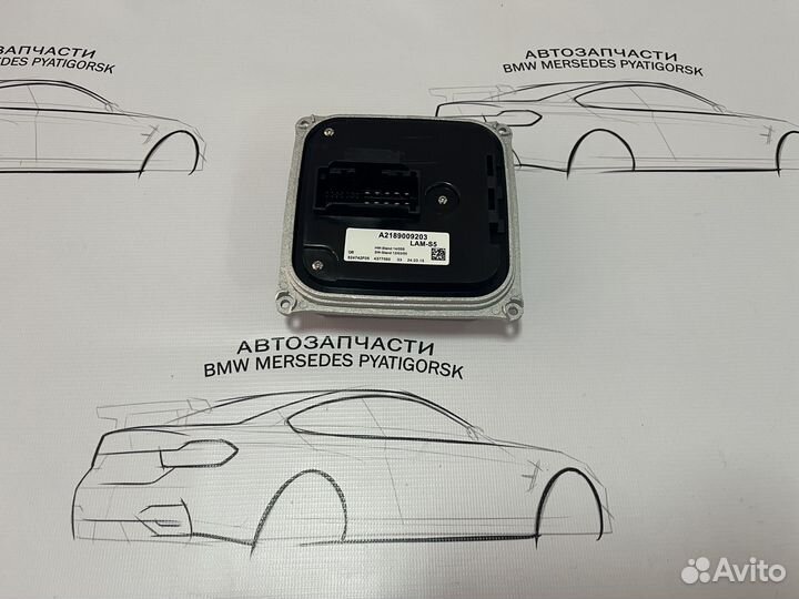 Блок адаптации фары Mercedes GL x166 ML w166 новый