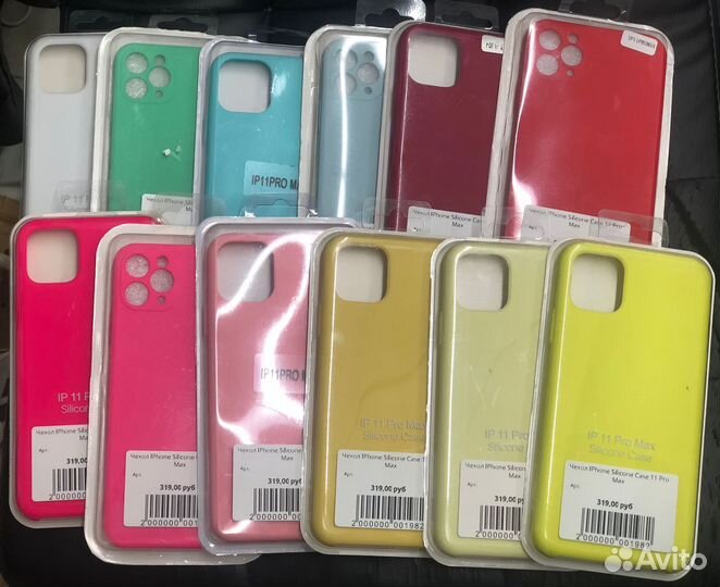 Чехол iPhone Silicone Case 11 Pro Max