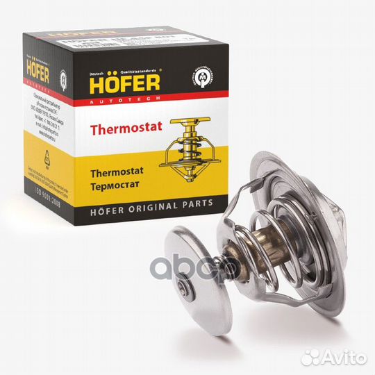 Термостат двс 402, 406 82*С Hofer HF 445 807 hofer
