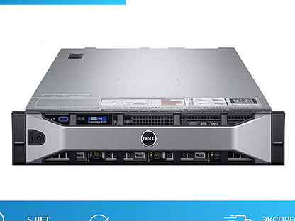 Сервер dell poweredge R530 8LFF