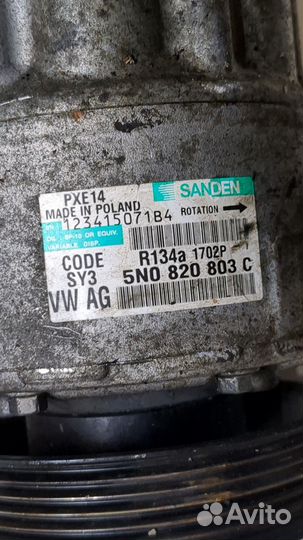 Компрессор кондиционера Skoda Yeti, 2011