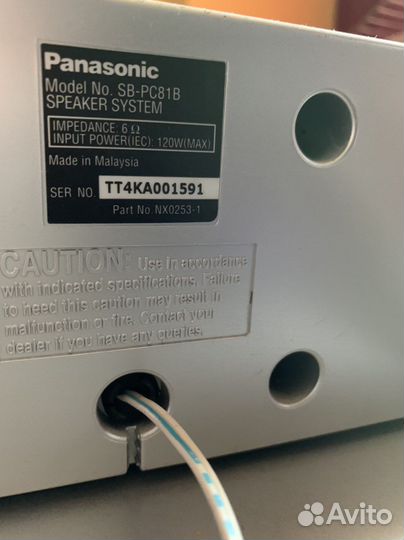 Музыкальный центр Panasonic SA-VK71D