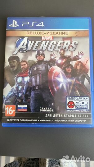 Marvel avengers ps4