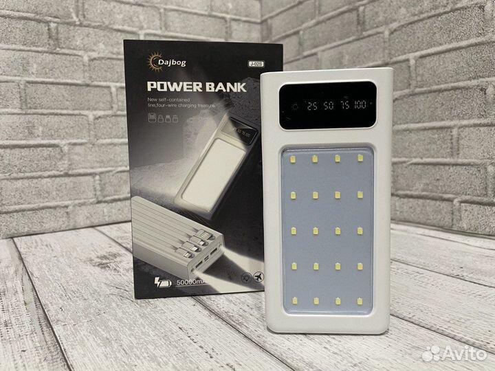 Power Bank 50.000 Mah DajBog J-02S с фонарем