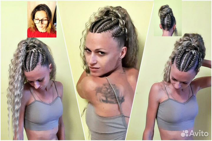 Выполню для вас