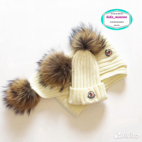 Комплект шапка и шарф