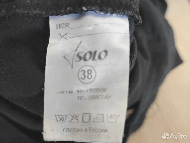 Купальники для танцев, гимнастики