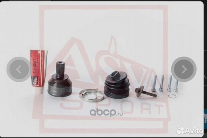 Шрус наружний ford focus 2