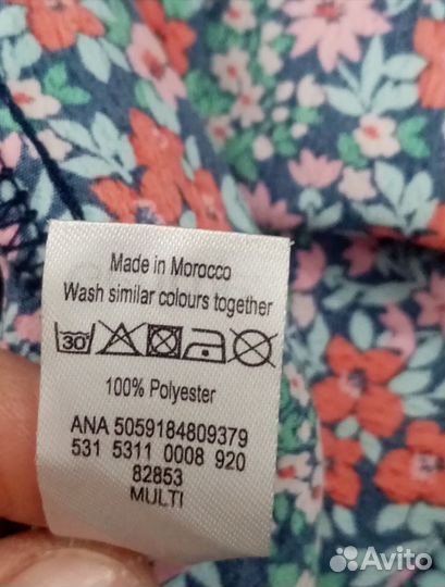 Блузка женская 48 50 новая