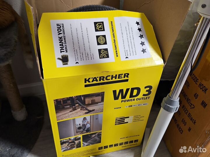 Пылесос Karcher WD 3 P V-17/4/20 хозяйственный