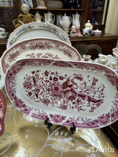 Блюдо сервировочное винтаж