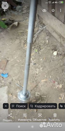 Штанга олимпийская СССР