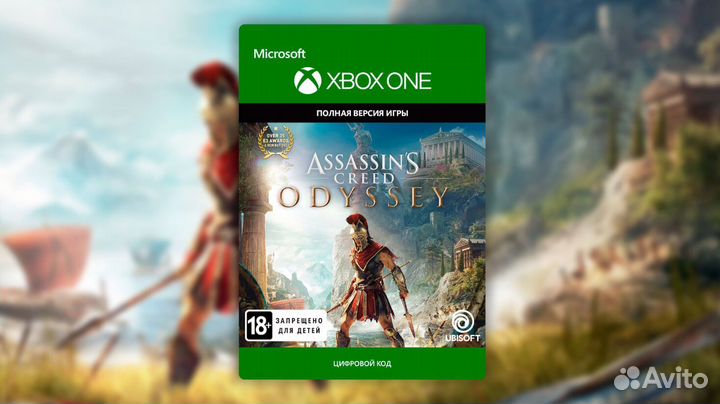 Metro Saga Bundle Хbox ключ и Более 930 игр Xbox