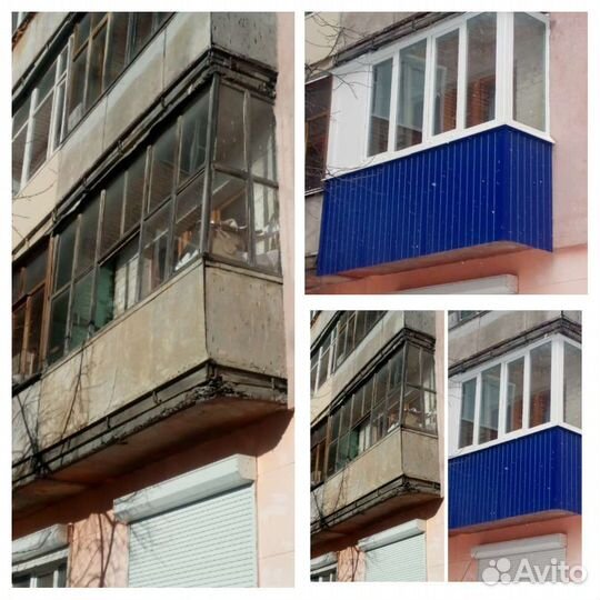 Остекление,утепление,отделка балконов и лоджий