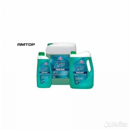 AGA AGA007L Антифриз AGA L40 G11 -40 С сине-зелены