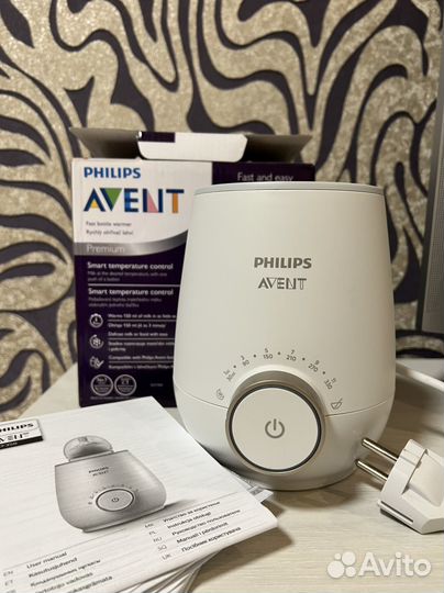 Подогреватель для бутылочек