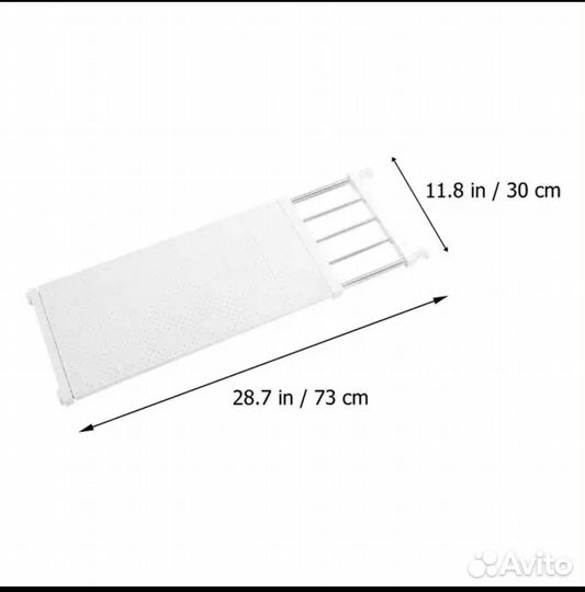 Раздвижная полка новая