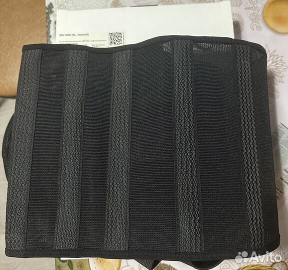 Продам корсет ортопедический IBS-3006 размер XL