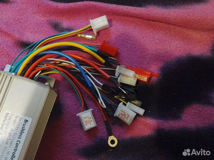 Контроллер 2-mode