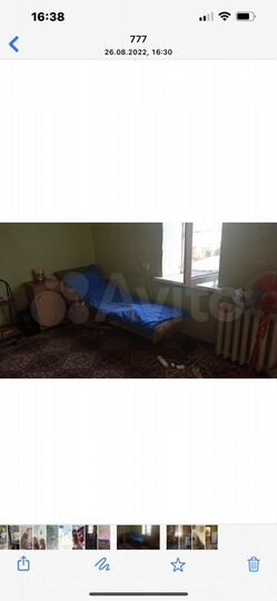 1-к. квартира, 18 м², 1/3 эт.