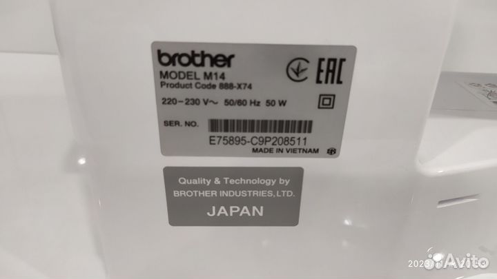 Швейная машинка brother