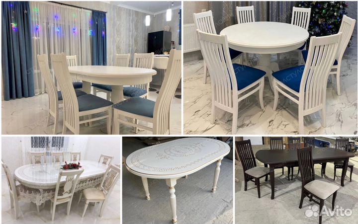 Столы и стулья