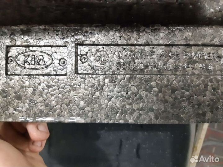 Баффер задний Kia Ceed