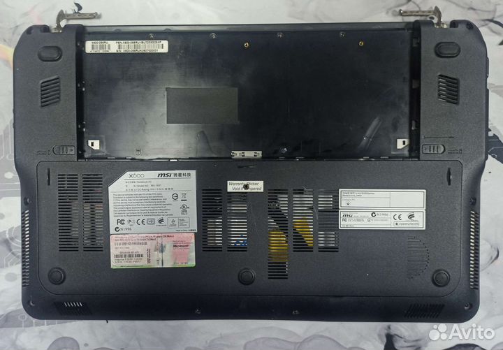 Msi MS-1691 Разбор