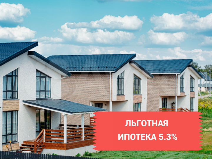 Дом 170 м² на участке 5,9 сот.