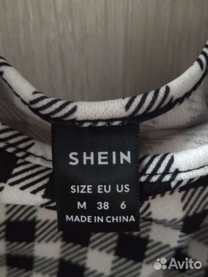 Летний сарафан Shein